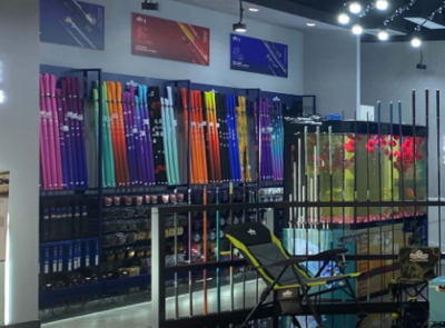 漢鼎漁具加盟費(fèi)用解析與漁具銷售市場(chǎng)前景展望