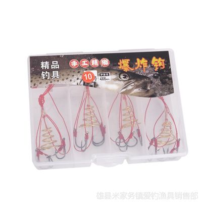 爆炸鉤 防纏繞設(shè)計(jì)，提升垂釣效率的利器——雄縣米家務(wù)鎮(zhèn)愛釣漁具銷售部專業(yè)推薦