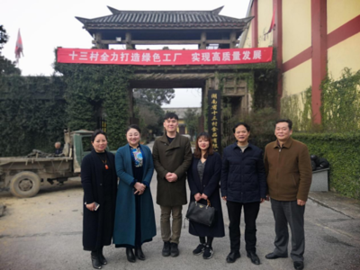 深化國際合作 共促漁具產(chǎn)業(yè)升級(jí) 韓國國際發(fā)展合作促進(jìn)會(huì)與岳陽市貿(mào)促會(huì)赴臨調(diào)研漁具銷售